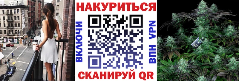 Что такое Кинешма kraken маркетплейс Псилоцибиновые грибы ГАШИШ Канабис