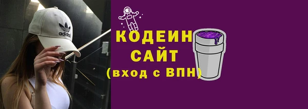 кокс Покров
