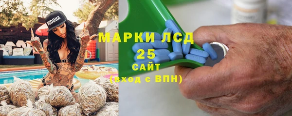 кокс Покров