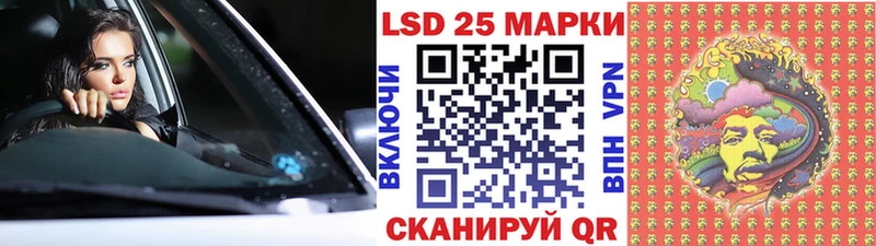 купить  сайты  Кинешма  Марки NBOMe 1,8мг 